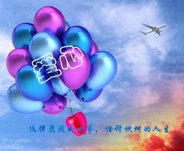 表达心情很乱的句子 表达心情很乱的说说