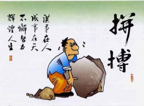 令人心痛到心碎的句子 令人心痛到心碎的说说