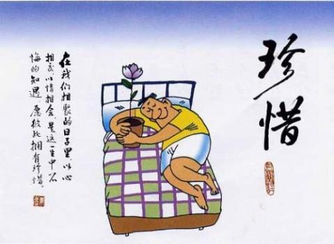 对生活伤心绝望的句子 对生活伤心绝望的说说