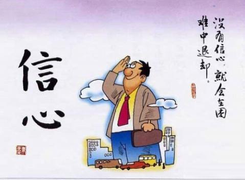 坚强的让人心疼的句子 坚强的说说