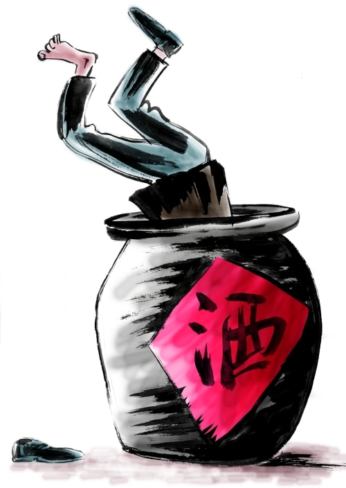 抖音里喝酒最火的伤感句子 关于喝酒的伤感说说