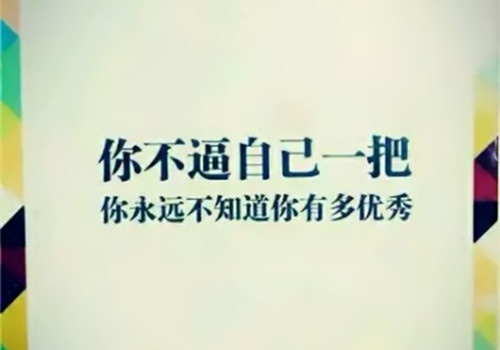 有关骊山的诗句