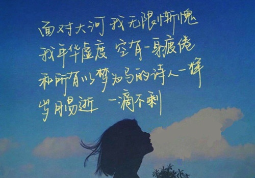 我的理想演讲稿一分钟演讲稿