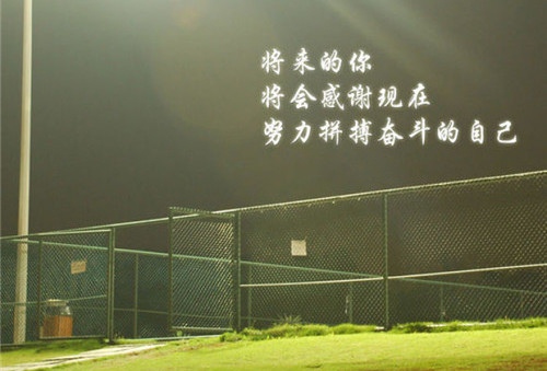 新型冠状肺炎演讲稿题目