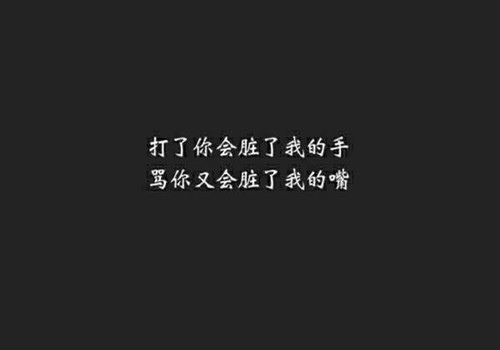 我与祖国共奋进演讲稿五年级
