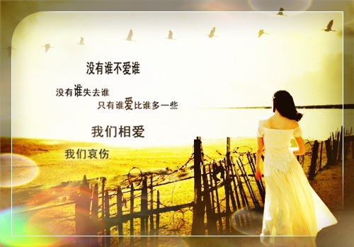 小学积极励志的演讲稿