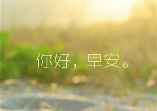 讲文明我先行演讲稿