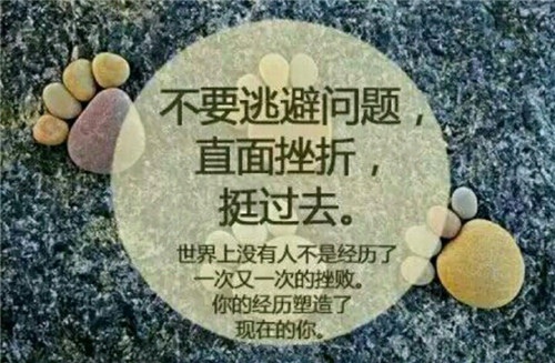 我爱祖国我来讲的演讲稿