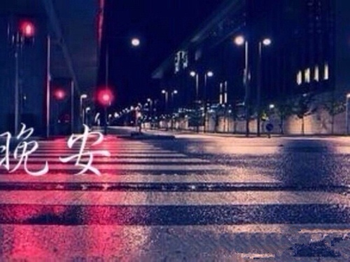龙门镖局经典台词大全