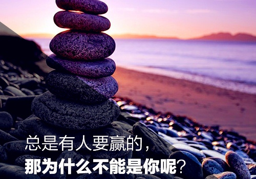 知足感恩奉献师德演讲稿精选