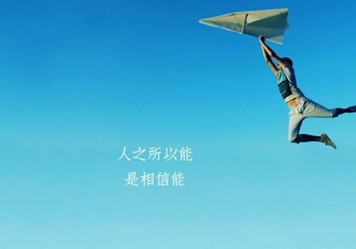 关于贫穷的英语演讲稿