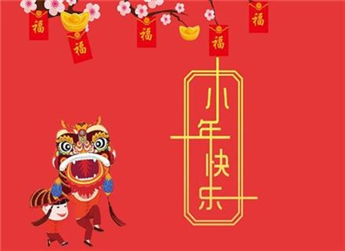 竞选体委演讲稿一分钟