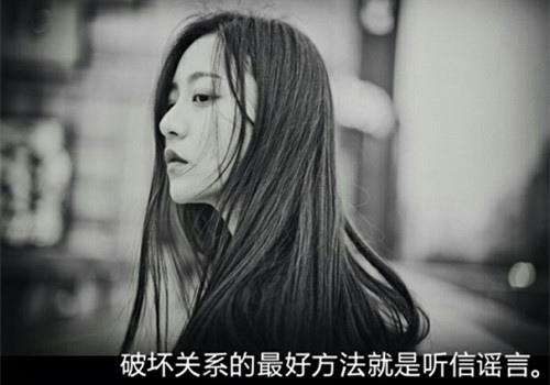 形容唱歌气息足的句子