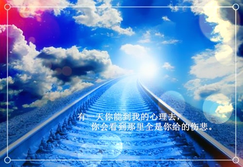 平安夜创意台词