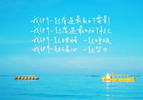 关于校庆的英语演讲稿