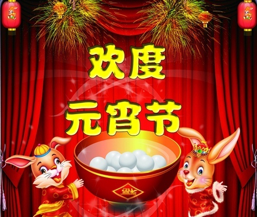 关于朋友有关演讲稿3分钟