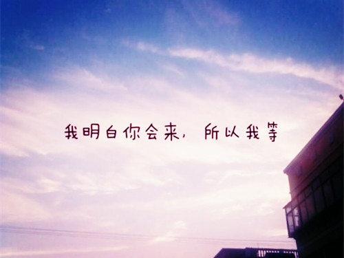 铁路职工工作微型党课演讲稿