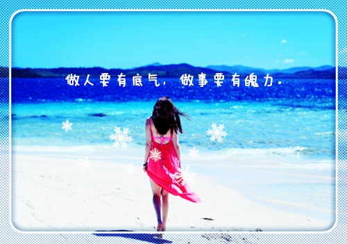 天地之中世界文化遗产导游词
