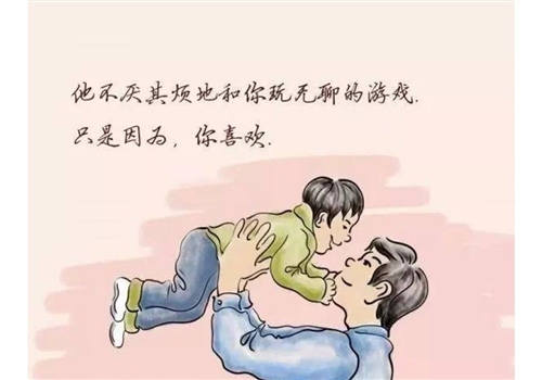 300的演讲稿英语