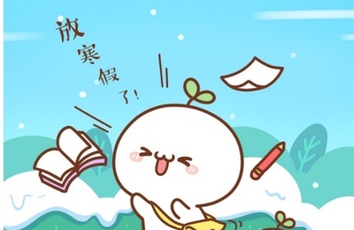 英语课代表班会演讲稿