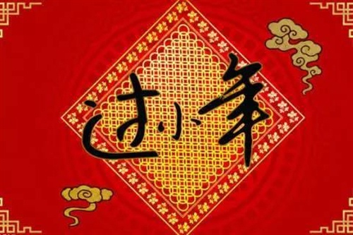 海南海口地接导游词