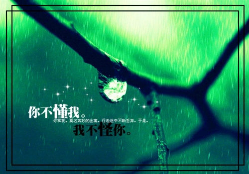 把握今天创造明天演讲稿