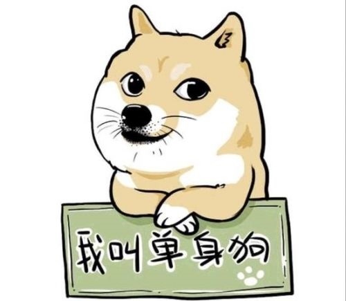 平安夜给自己的祝福语