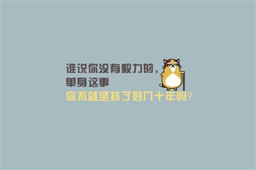 以和谐为内容写演讲稿