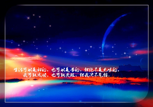 小小广播员预赛演讲稿