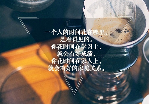 自我成长教育演讲稿