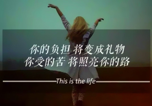 我们所处的时代是一个演讲稿