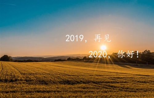 人类的未来演讲稿