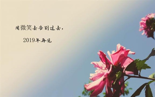 疫情常态化演讲稿