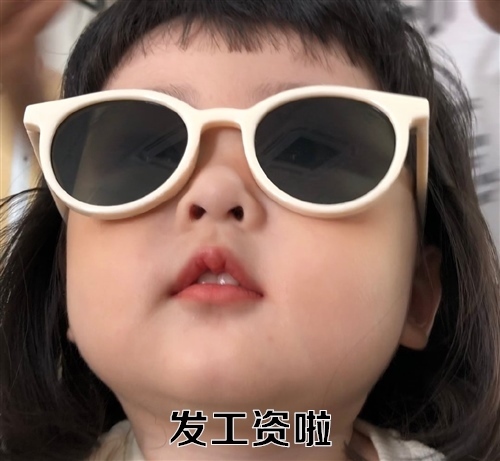 基金定投沙龙演讲稿