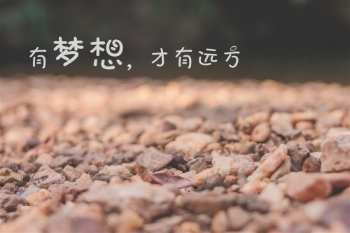 竞选学生会心理部演讲稿