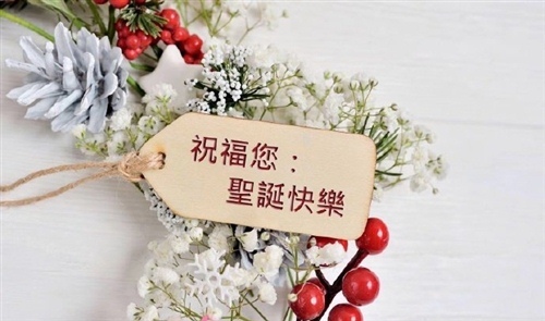 胡歌精彩演讲稿
