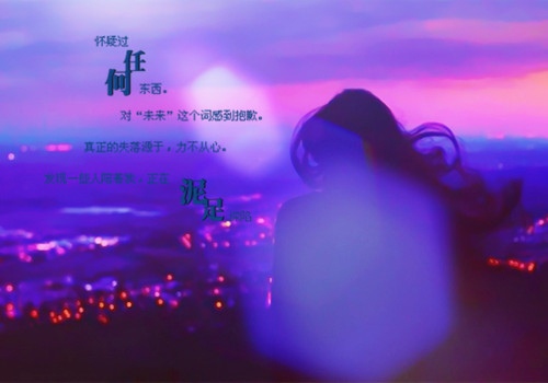 保持心理健康的英语演讲稿