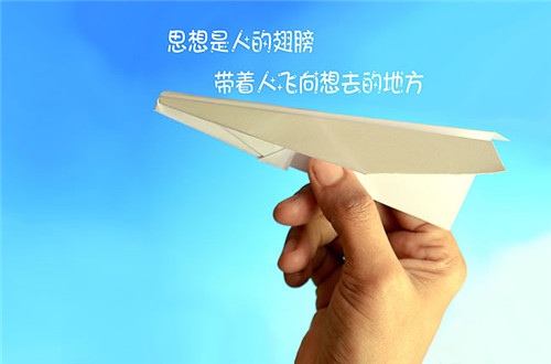 关于奕字的名言