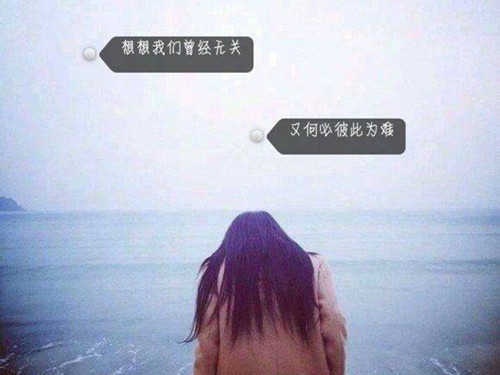 小学生十九精神演讲稿时代理想