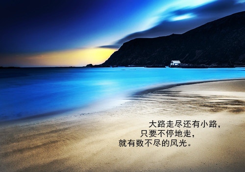 dnf的npc说的台词