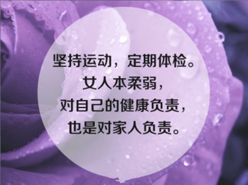 竞选部长助理演讲稿