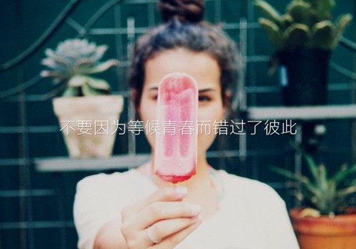 形容花漂亮唯美的诗句