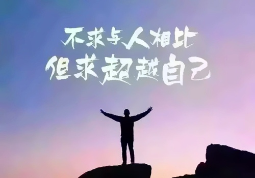 描写小鸟孵出来的句子