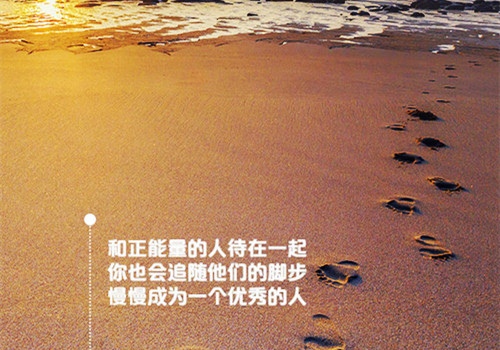中华在我心中演讲稿500