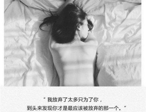 火影忍者早演讲稿
