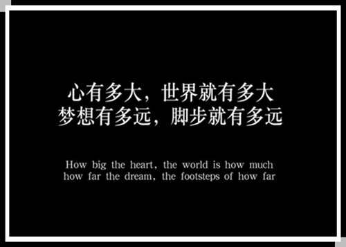 关于旅游展现中国文化的演讲稿