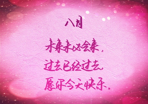 描写人追逐鸭子的句子