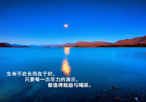 描写渴望得到心爱的文具句子