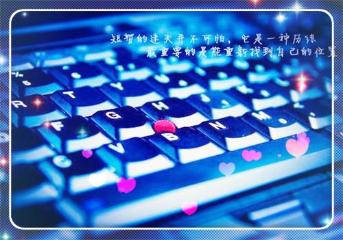 关于知识的英语演讲稿