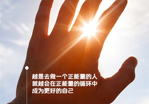 关于海尔介绍的演讲稿